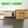 100% genuine BMXXBP0800 8 slots frame Schneider PLC
