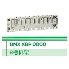 Mitsubishi PLC FX2N-16/32/48/64/80/128MT/MR-001 Relays / Transistors  series
