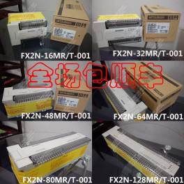 Chinese manufacturer PLC CPU126 40 CTS7 116-1BD10-0X40