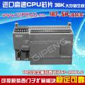 New original genuine Delta PLC DVP32ES200T ES2 series Host