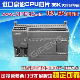 New original genuine Delta PLC DVP32ES200T ES2 series Host