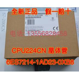 New PLC FX1N-40MR-001 1 year