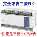 New original Mitsubishi PLC FX1N-24MR-001 genuine