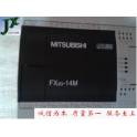 Mitsubishi FX3G-PLC New original FX3G-14MR/ES-A FX3G-14MT/ES-A 1 year Warranty