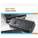 Delta PLC DVP32ES200R Relays /DVP32ES200T Transistors 16 Input /16 Output