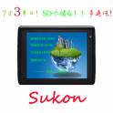 7 inch SD industrial programmable control PLC Single Touch screen