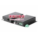 high speed Ethernet device OT-PLC601