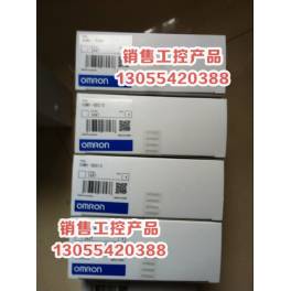 CQM1-CPU41-V1 Omron PLC
