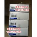 Omron PLC DRT2-DA02 New