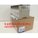 Japanese original Omron PLC/CPM2A-30CDR-A/CPM2AH-30CDR-A