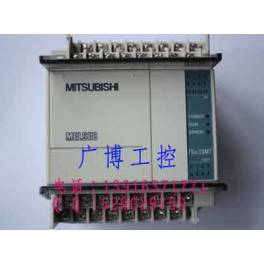 New original Mitsubishi PLC FX1S-20MT-001