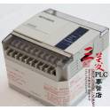 New original genuine Mitsubishi PLC FX1N-24MR-D PLC  wholesale