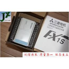 Mitsubishi FX1S series PLC / New original FX1S-30MR-D FX1S-30MT-D / 1 year Warranty