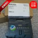 genuine SIEMENS PLC S7-200CN module EM223 6ES7223 6ES7 223-1BL22-0XA8
