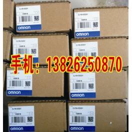CJ1W-MD232 Omron New PLC