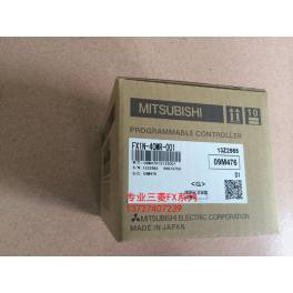 New original imported Japanese Mitsubishi PLC FX1N-40MR-001