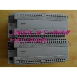 New original Japanese Panasonic PLC AFP0RC32T Ready Stock genuine  Ready Stock