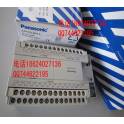 Panasonic PLC model Panasonic AFPX0L40R-F (FP-X0 L40R) New original genuine