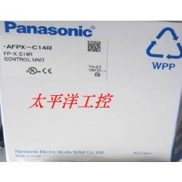 New original genuine Panasonic PLC FP-X C14R AFPX-C14R genuine