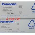 New genuine original Panasonic PLC control AFP0RE32T(FP0R-E32) genuine