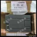 SIEMENS PLC S7-200 CPU224CN 6ES7 214-1BD23-0XB8 New original in open box