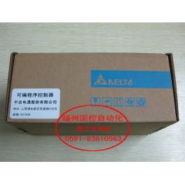 New genuine Delta PLC control DVP-32ES DVP32ES00T2 Transistors Output