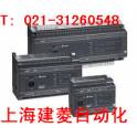 genuine New original PLC DVP32ES200T 32 Host
