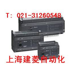 genuine New original PLC DVP32ES200T 32 Host