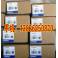 C200HS-INT01 Omron PLC