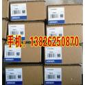 C500-II101 Omron PLC