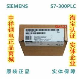 SIEMENS PLC 6ES7307-1KA01-0AA0 New original