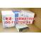 CJ1W-SCU31-V1 Omron New PLC