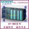 SIEMENS original imported PLC S7-300 Digital module SM321 6ES7321-1BL00-0AA0