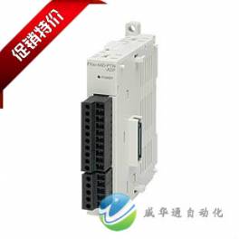 New original Mitsubishi PLC module FX3U-4HSX-ADP 4 high speed Input adapte