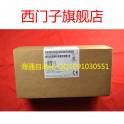 original SIEMENS S7-200CN SIEMENS PLC CPU226CN 6ES72162BD230XB8