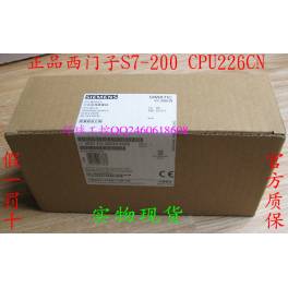 New genuine SIEMENS PLC S7-200 CPU226CN Relays 6ES7 216-2BD23-0XB8