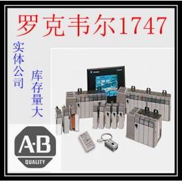 Rockwell AB1747-SDN AB PLC module