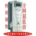 ABB frequency converter ACS510-01-125A-4 55KW