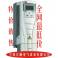 ABB frequency converter ACS510-01-125A-4 55KW