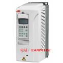 ABB frequency converter ACS800-01-0040-3 and P901 New original genuine