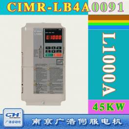original Yaskawa CIMR-LB4A0091 4045 frequency converter L1000A elevator series 45KW