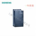 6SE6430-2UD34-5EB0 New genuine SIEMENS frequency converter three phase 380V 45KW