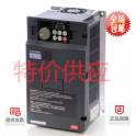 Mitsubishi frequency converter FR-F740-S75K-CHT New original 1 year warranty