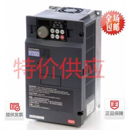 Mitsubishi frequency converter FR-F740-S75K-CHT New original 1 year warranty
