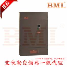 Vector universal MC200T0750T4 frequency converter power 75KW three phase 380V