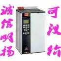 DANFOSS frequency converter FC-311P37KT4E20H2BNC industrial control