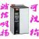 DANFOSS frequency converter FC-311P37KT4E20H2BNC industrial control