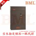 frequency converter MC200G0750T4 adapte motor power 75KW