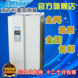 frequency converter 93kw 380v three phase universal Vector speed governor electric appliance
