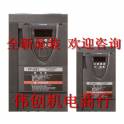 New original Toshiba frequency converter VFAS1-4550PL VFAS1 series 55KW 400V inquiry about price
